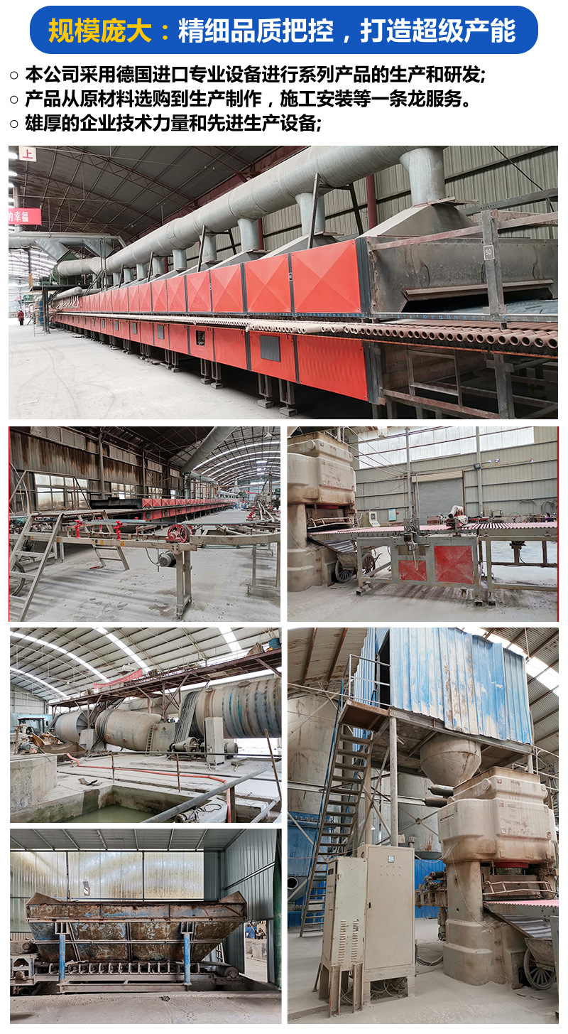 9恩光的優(yōu)勢(shì)