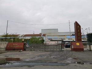 企業(yè)相冊(cè)